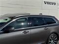 2023 Volvo V90
