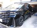 2023 Toyota Vellfire