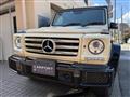 2018 Mercedes-Benz G-Class