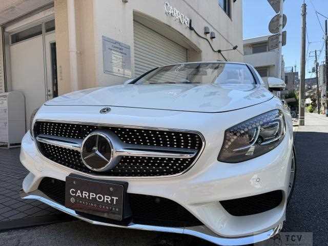 2017 Mercedes-Benz S-Class