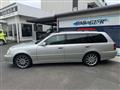 2002 Toyota Crown Estate