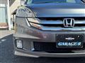 2009 Honda Step WGN