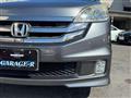 2009 Honda Step WGN
