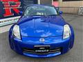 2005 Nissan Fairlady Z