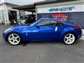 2005 Nissan Fairlady Z