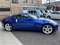 2005 Nissan Fairlady Z