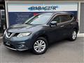 2014 Nissan X-Trail