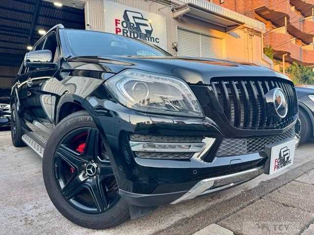 2016 Mercedes-Benz GL-Class