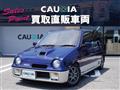 1991 Suzuki Alto Works