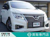 2015 Nissan Elgrand