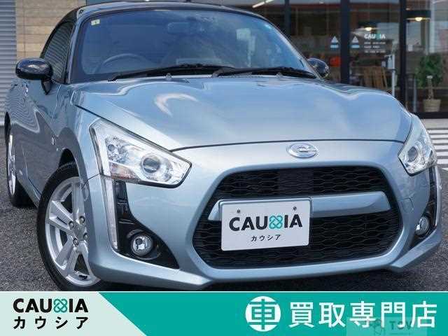 2016 Daihatsu Copen