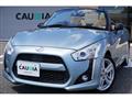 2016 Daihatsu Copen