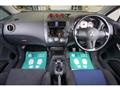 2008 Mitsubishi Colt