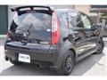 2008 Mitsubishi Colt