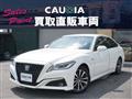 2018 Toyota Crown Hybrid