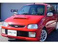 1997 Daihatsu Mira