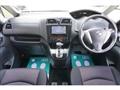 2011 Nissan Serena