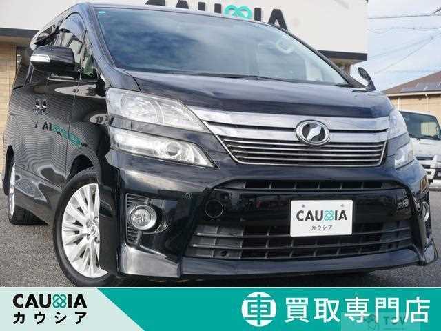 2013 Toyota Vellfire