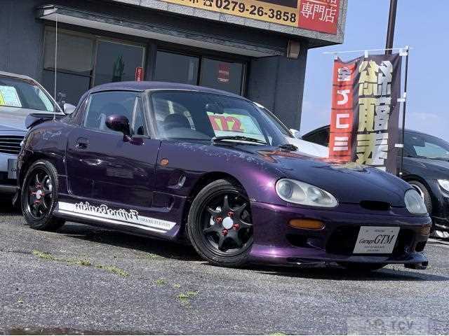 1996 Suzuki Cappuccino
