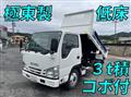 2017 Isuzu Elf Truck