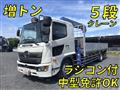 2020 Hino Ranger