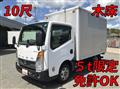 2018 Mitsubishi Fuso Canter Guts