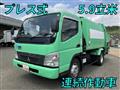 2009 Mitsubishi Fuso Canter