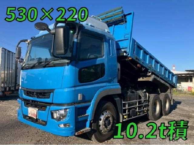 2020 Mitsubishi Fuso Super Great