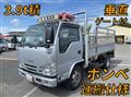 2017 Isuzu Elf Truck