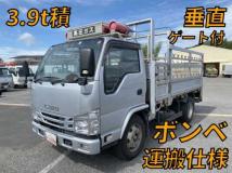 2017 Isuzu Elf Truck