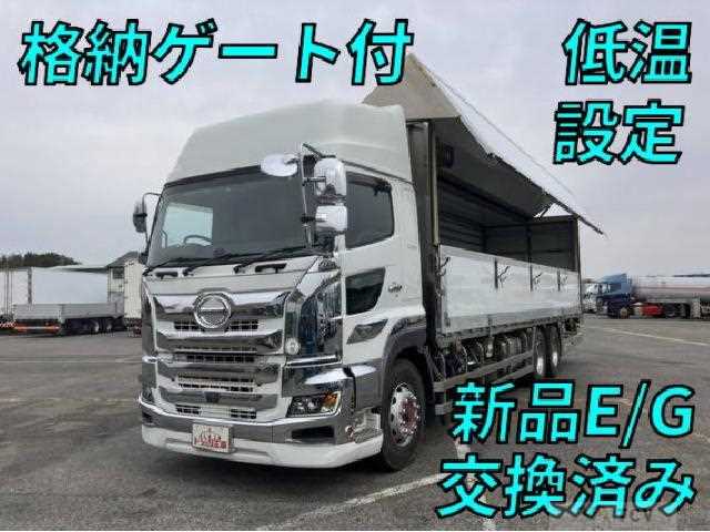 2018 Hino Profia
