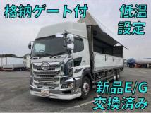 2018 Hino Profia