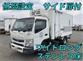2017 Mitsubishi Fuso Canter