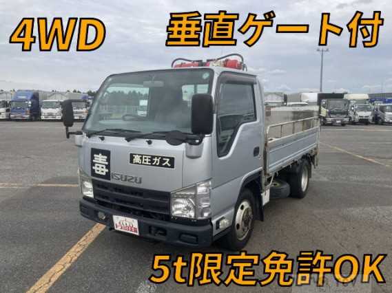 2014 Isuzu Elf Truck