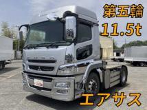 2016 Mitsubishi Fuso Super Great