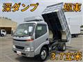 2001 Toyota Dyna Truck