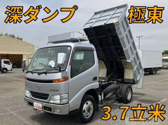 2001 Toyota Dyna Truck