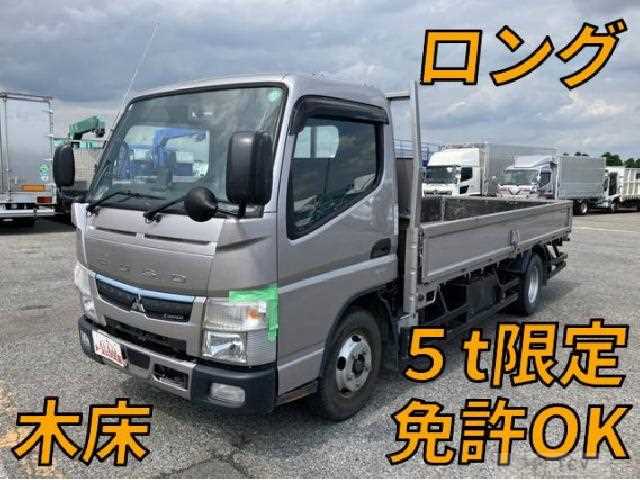 2021 Mitsubishi Fuso Canter