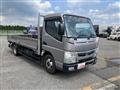 2021 Mitsubishi Fuso Canter
