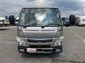 2021 Mitsubishi Fuso Canter
