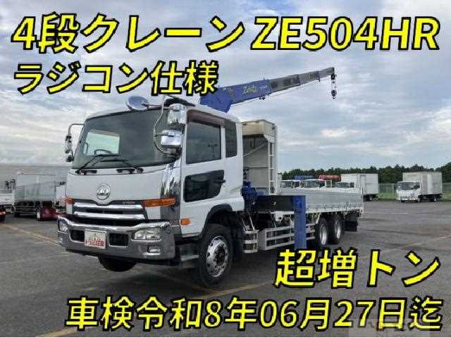 2013 Other All Other All