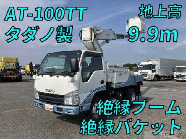 2014 Isuzu Elf Truck