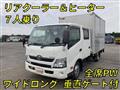 2015 Toyota Dyna Truck