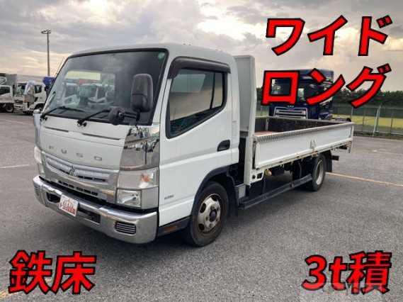 2019 Mitsubishi Fuso Canter
