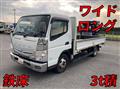 2019 Mitsubishi Fuso Canter