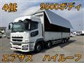 2012 Mitsubishi Fuso Super Great