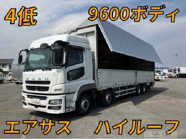 2012 Mitsubishi Fuso Super Great