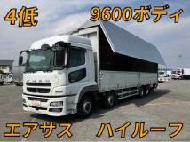 2012 Mitsubishi Fuso Super Great