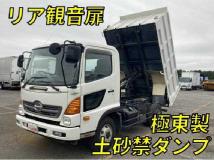 2012 Hino Ranger