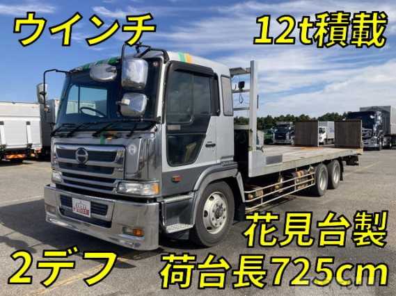 2000 Hino Profia